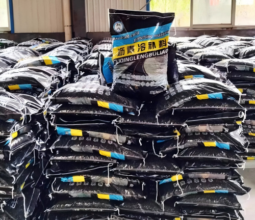 阿拉善左沥青冷补料