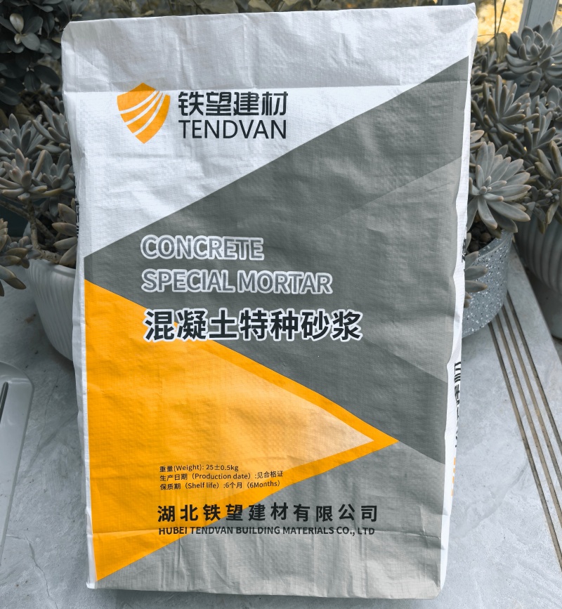 阿拉善左引气剂