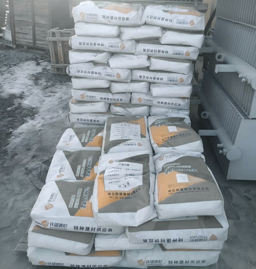 阿拉善左M50干硬性无收缩砂浆