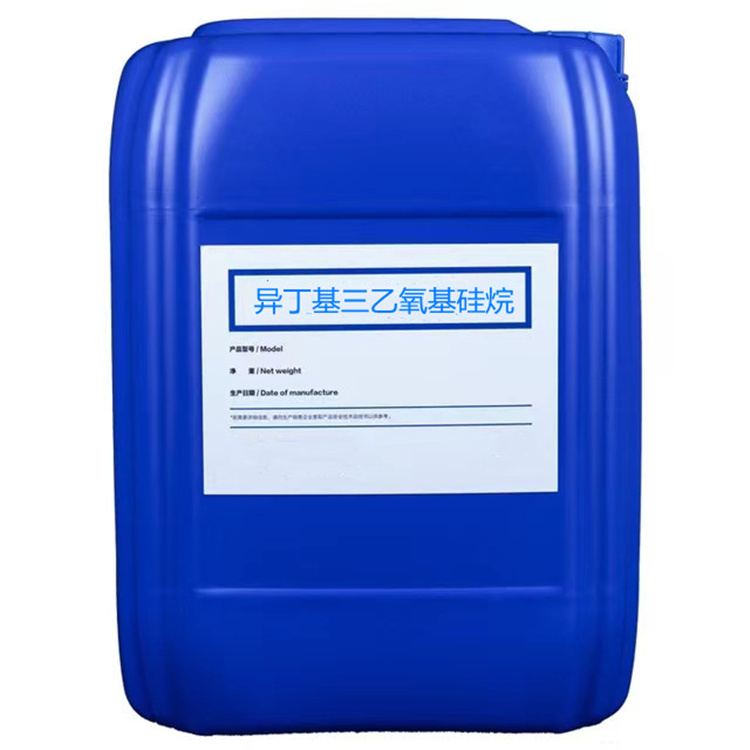 阿拉善左硅烷浸渍