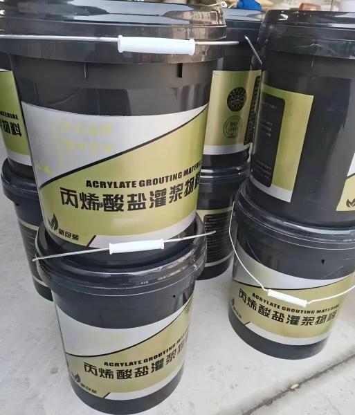 阿拉善左丙烯酸盐灌浆料