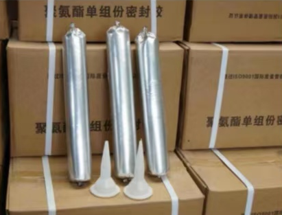 阿拉善左聚氨酯密封胶